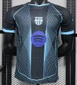2526 BA player version soccer jersey